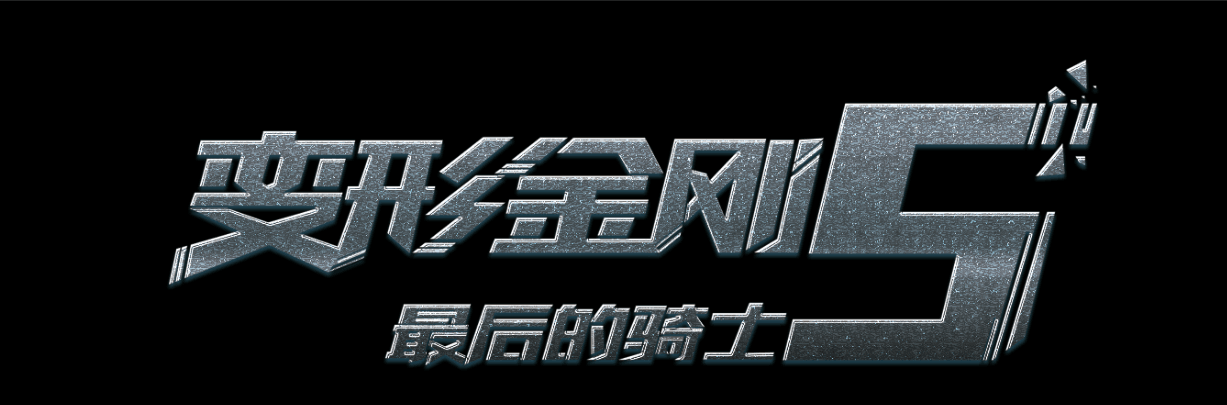Yuzhno-Ural'skiy gosudarstvennyy universitet学士毕业证